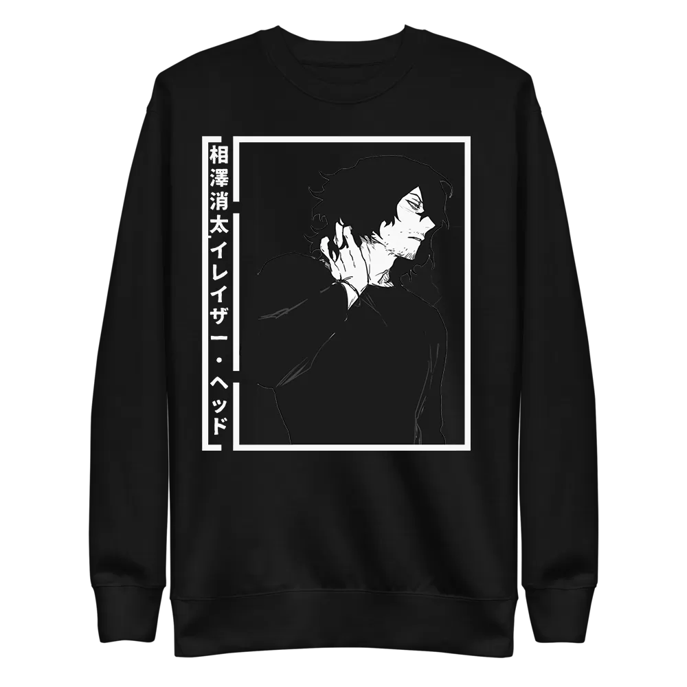 Aizawa My Hero Acedemia Sweatshirt