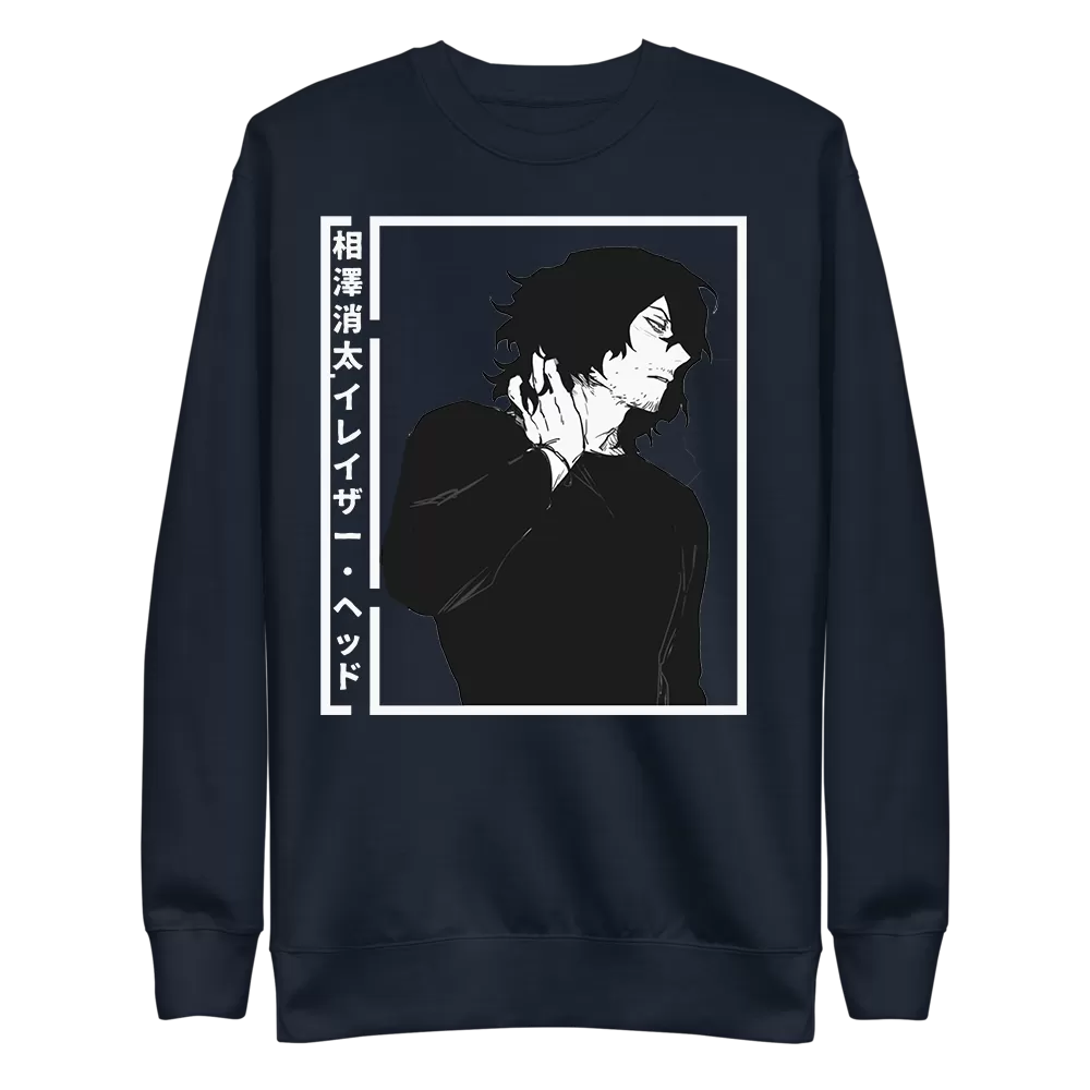 Aizawa My Hero Acedemia Sweatshirt