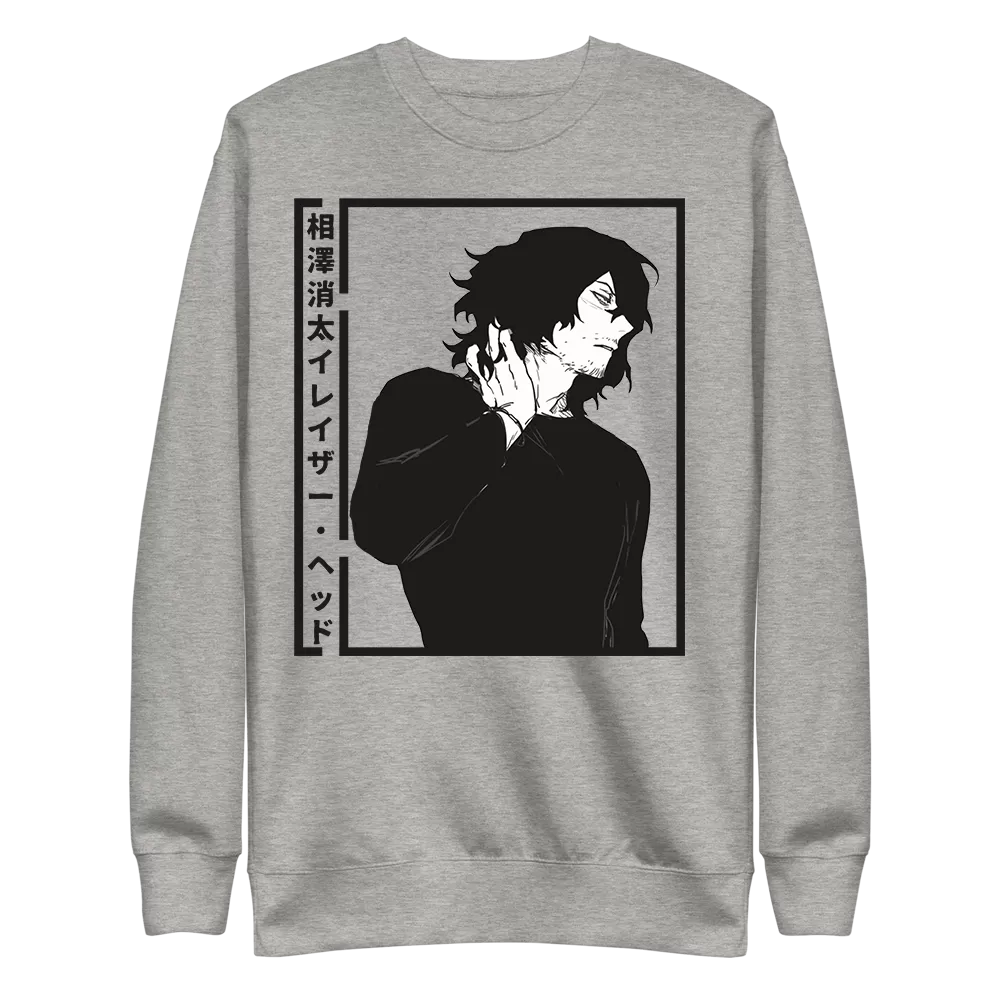 Aizawa My Hero Acedemia Sweatshirt