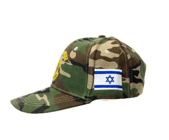 IDF Israeli Army cap Hat Unisex Military Camo Design